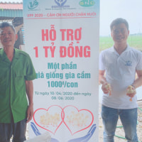 vietphuonghanam-315-trieu-tien-ho-tro-giong-da-den-voi-ba-con-trong-thang-5-2020-039