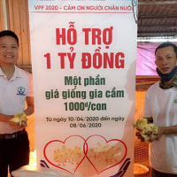 vietphuonghanam-gan-220-trieu-tien-ho-tro-con-giong-trong-thang-4-2020-14